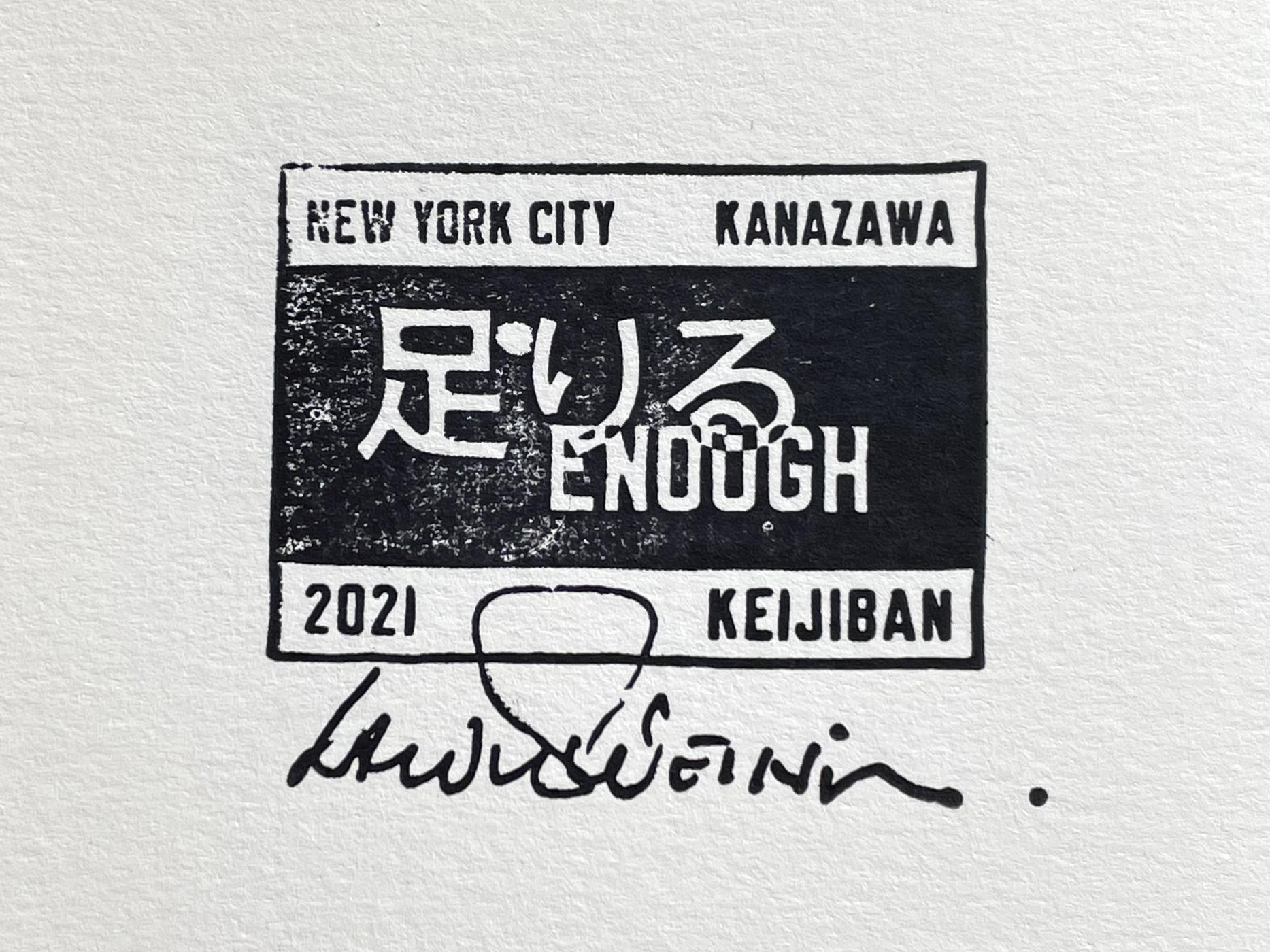 Lawrence Weiner ローレンス・ウィナー　Keijiban