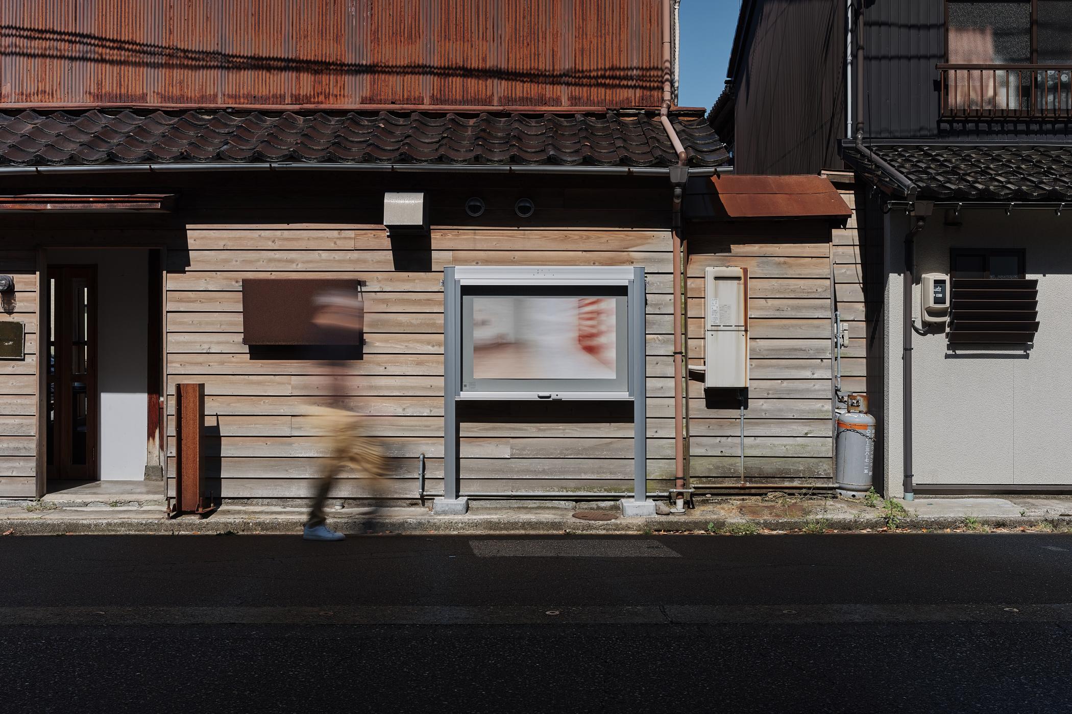 Louise Lawler ルイーズ・ローラー Misugoshi Three Flags Swiped