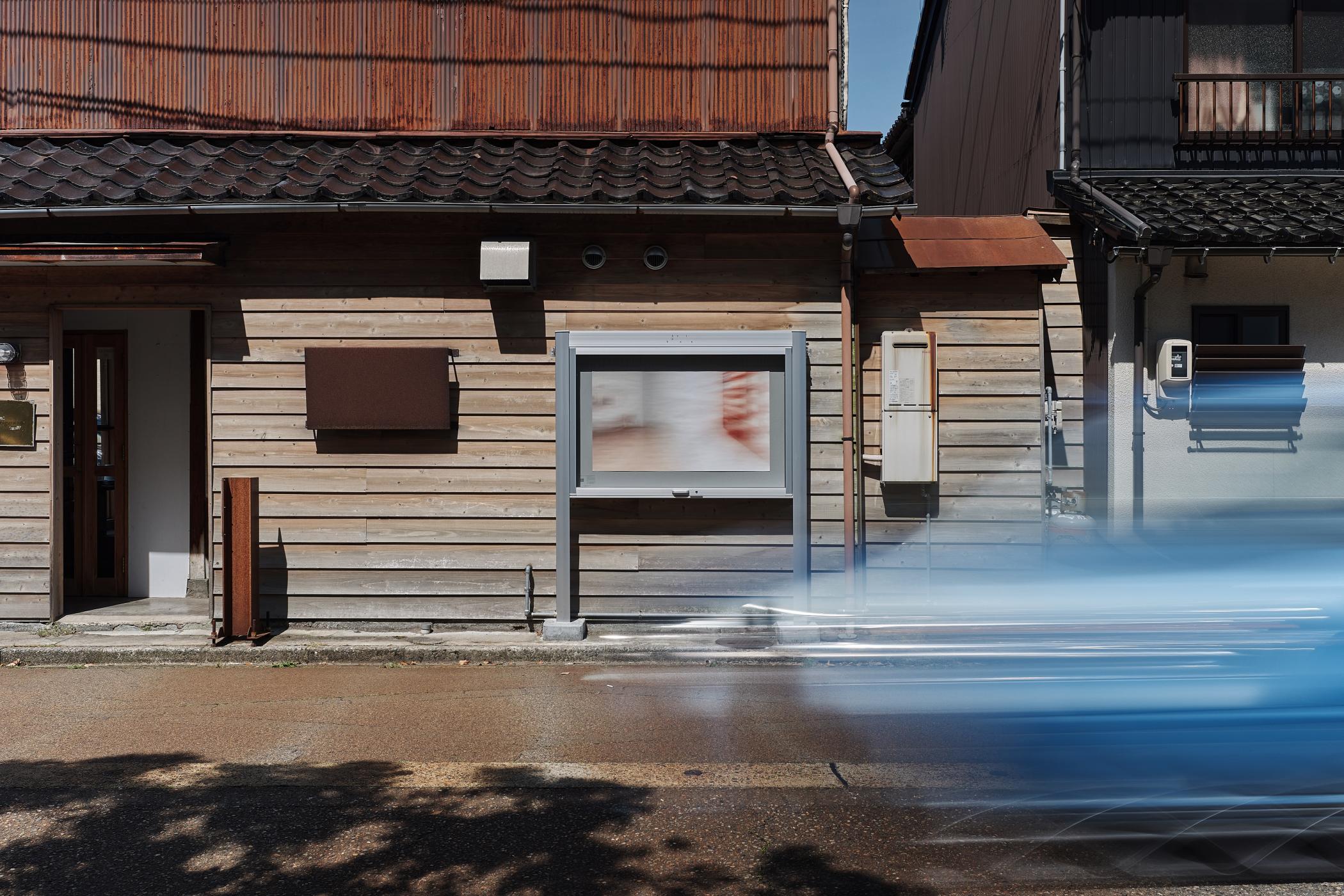 Louise Lawler ルイーズ・ローラー Misugoshi Three Flags Swiped