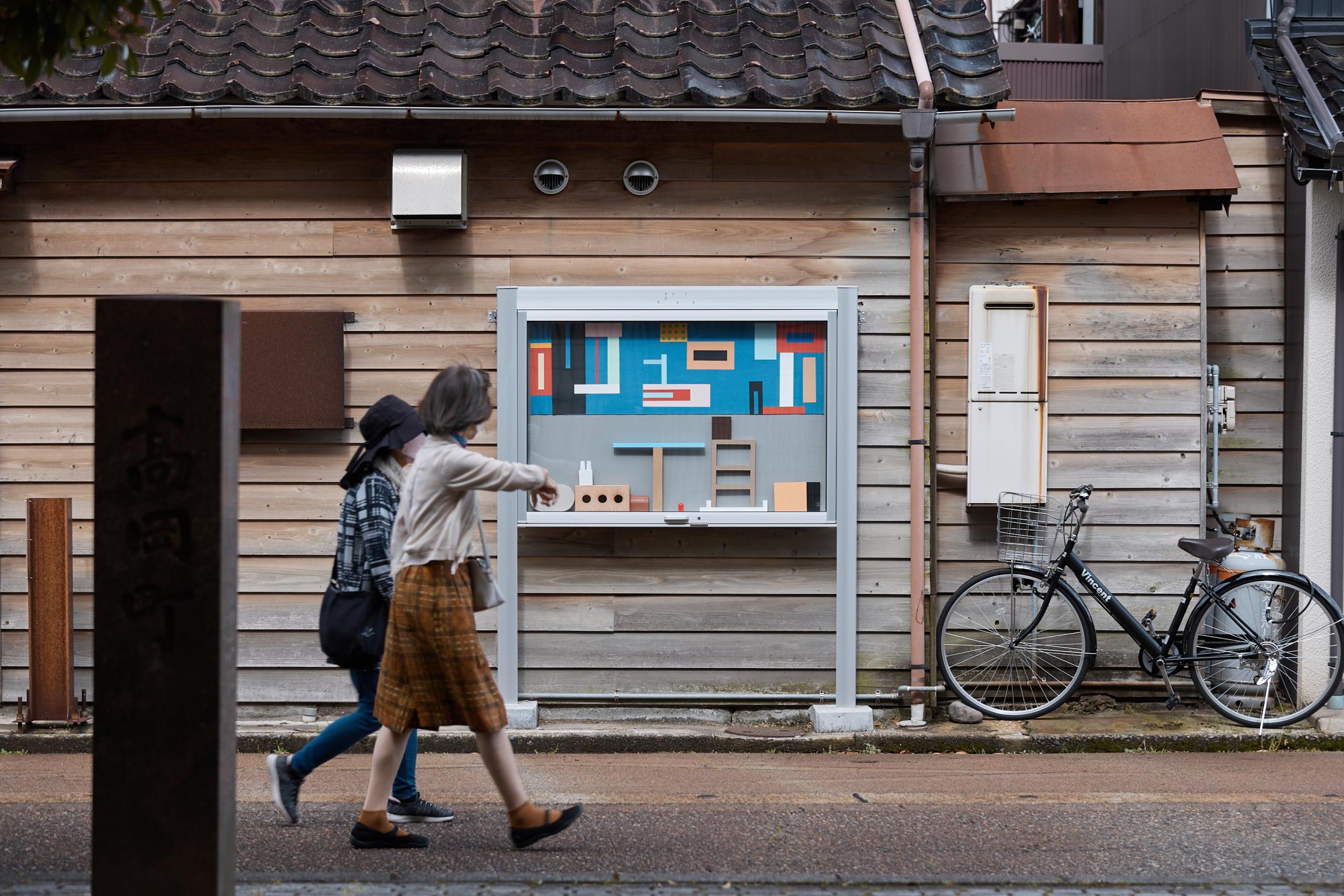 Nathalie Du Pasquier ナタリー・ドゥ・パスキエ